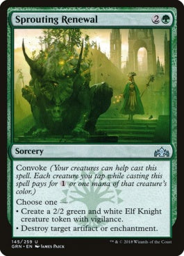 naokuroshop MTG [GRN][145][緑][U][EN][芽吹く更生/Sprouting Renewal] NM