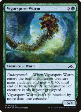 naokuroshop MTG [GRN][147][緑][C][EN][活胞子ワーム/Vigorspore Wurm] NM