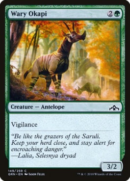 naokuroshop MTG [GRN][149][緑][C][EN][用心深いオカピ/Wary Okapi] NM