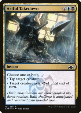 naokuroshop MTG [GRN][151][多][C][EN][巧みな叩き伏せ/Artful Takedown] NM