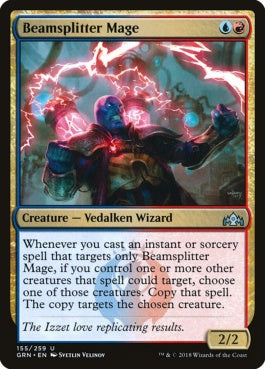 naokuroshop MTG [GRN][155][多][U][EN][光線分割の魔道士/Beamsplitter Mage] NM