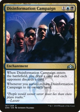 naokuroshop MTG [GRN][167][多][U][EN][虚報活動/Disinformation Campaign] NM