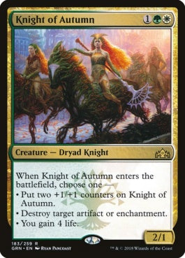 naokuroshop MTG [GRN][183][多][R][EN][秋の騎士/Knight of Autumn] NM