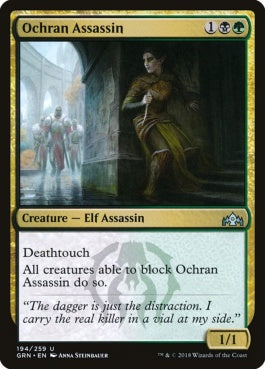 naokuroshop MTG [GRN][194][多][U][EN][オクランの暗殺者/Ochran Assassin] NM