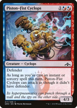 naokuroshop MTG [GRN][217][多][C][EN][ピストン拳のサイクロプス/Piston-Fist Cyclops] NM