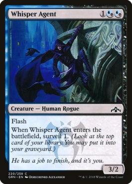 naokuroshop MTG [GRN][220][多][C][EN][囁く工作員/Whisper Agent] NM