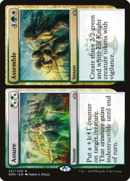 naokuroshop MTG [GRN][221][多][R][EN][確証_確立/Assure_Assemble] NM