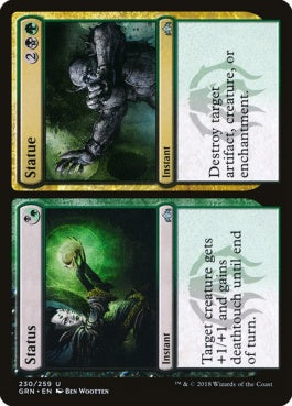 naokuroshop MTG [GRN][230][多][U][EN][席次_石像/Status_Statue] NM