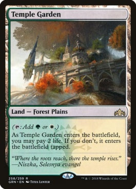 naokuroshop MTG [GRN][258][土地][R][EN][寺院の庭/Temple Garden] NM