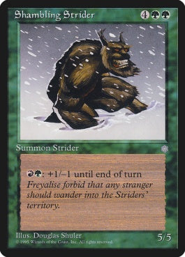 naokuroshop MTG [ICE][263][緑][C][EN][Shambling Strider] NM