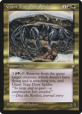 naokuroshop MTG [ICE][293][多][U][EN][Giant Trap Door Spider] NM
