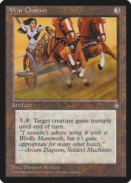 naokuroshop MTG [ICE][348][][U][EN][War Chariot] NM