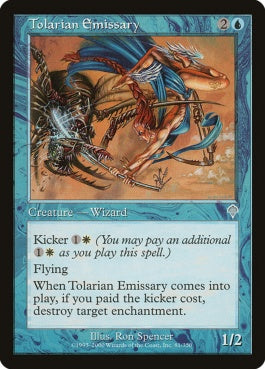 naokuroshop MTG [INV][081][青][U][JP][トレイリアの使者/Tolarian Emissary] NM