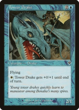 naokuroshop MTG [INV][082][青][C][JP][塔のドレイク/Tower Drake] NM