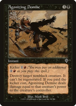 naokuroshop MTG [INV][092][黒][C][EN][苦悶の死/Agonizing Demise] NM