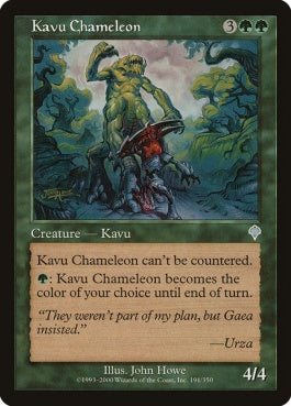 naokuroshop MTG [INV][191][緑][U][JP][カヴーのカメレオン/Kavu Chameleon] NM