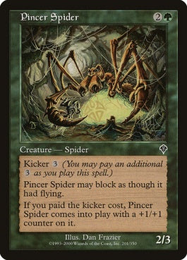 naokuroshop MTG [INV][201][緑][C][JP][はさみ蜘蛛/Pincer Spider] NM