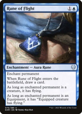 naokuroshop MTG [KHM][075][青][U][EN][飛行のルーン/Rune of Flight] NM