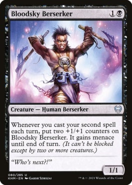 naokuroshop MTG [KHM][080][黒][U][EN][血空の狂戦士/Bloodsky Berserker] NM