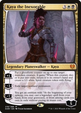 naokuroshop MTG [KHM][218][多][M][EN][情け無用のケイヤ/Kaya the Inexorable] NM