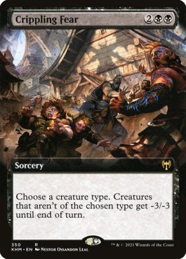 naokuroshop MTG [KHM][350][黒][R][EN][激しい恐怖/Crippling Fear] NM