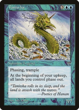 naokuroshop MTG [MIR][095][青][R][EN][タニーワ/Taniwha]