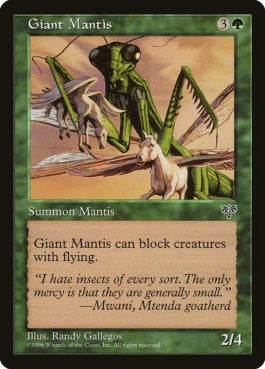 naokuroshop MTG [MIR][218][緑][C][JP][大カマキリ/Giant Mantis] NM