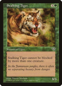 naokuroshop MTG [MIR][243][緑][C][JP][忍び寄る虎/Stalking Tiger] NM