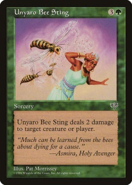 naokuroshop MTG [MIR][250][緑][U][JP][ウンヤロ蜂の一刺し/Unyaro Bee Sting] NM