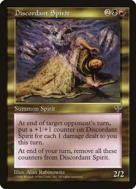 naokuroshop MTG [MIR][261][多][R][JP][不和の精/Discordant Spirit] NM