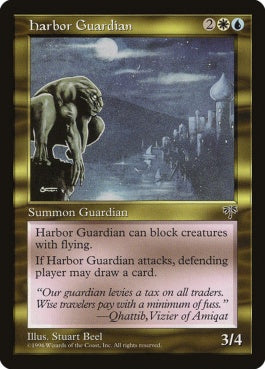 naokuroshop MTG [MIR][266][多][U][JP][港の守護者/Harbor Guardian] NM