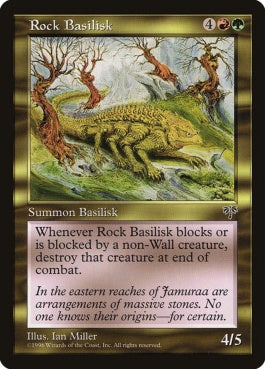 naokuroshop MTG [MIR][279][多][R][JP][岩バジリスク/Rock Basilisk] NM