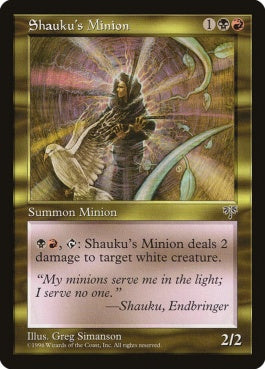 naokuroshop MTG [MIR][283][多][U][JP][ショークーの下僕/Shauku's Minion] NM