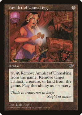 naokuroshop MTG [MIR][293][茶][R][EN][消滅の護符/Amulet of Unmaking] NM