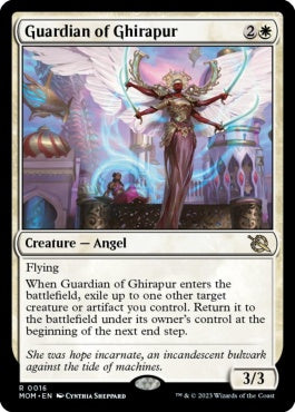 naokuroshop MTG [MOM][016][白][R][EN][ギラプールの守護者/Guardian of Ghirapur] NM