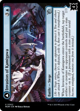 naokuroshop MTG [MOM][062][青][U][EN][神河への侵攻/Invasion of Kamigawa] NM