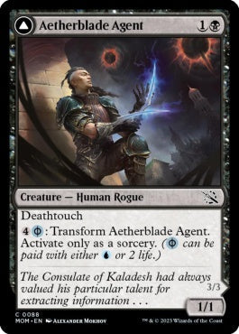 naokuroshop MTG [MOM][088][黒][C][EN][霊気刃の工作員/Aetherblade Agent]（foil） NM