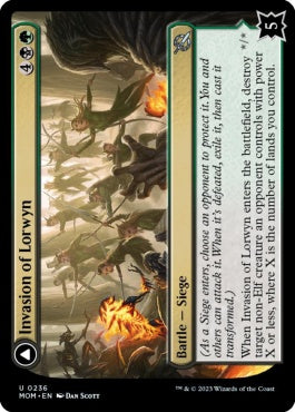 naokuroshop MTG [MOM][236][多][U][EN][ローウィンへの侵攻/Invasion of Lorwyn]（foil） NM