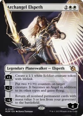 naokuroshop MTG [MOM][320][白][M][EN][大天使エルズペス/Archangel Elspeth] NM