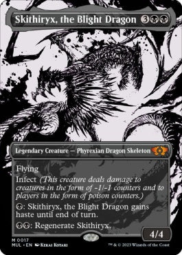 naokuroshop MTG [MUL][017][黒][M][EN][荒廃のドラゴン、スキジリクス/Skithiryx, the Blight Dragon] NM