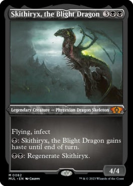 naokuroshop MTG [MUL][082][黒][M][EN][荒廃のドラゴン、スキジリクス/Skithiryx, the Blight Dragon] NM