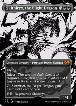 naokuroshop MTG [MUL][147][黒][M][EN][荒廃のドラゴン、スキジリクス/Skithiryx, the Blight Dragon] NM