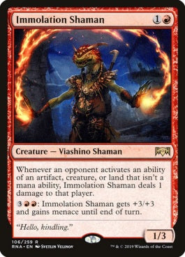 naokuroshop MTG [RNA][106][赤][R][EN][焼身のシャーマン/Immolation Shaman] NM