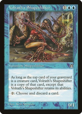 naokuroshop MTG [STH][048][青][R][JP][ヴォルラスの多相の戦士/Volrath's Shapeshifter] NM