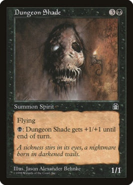 naokuroshop MTG [STH][058][黒][C][JP][地下牢の影/Dungeon Shade] NM