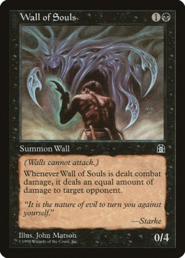 naokuroshop MTG [STH][075][黒][U][JP][魂の壁/Wall of Souls] NM