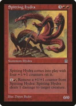 naokuroshop MTG [STH][099][赤][R][JP][毒吐きハイドラ/Spitting Hydra] NM