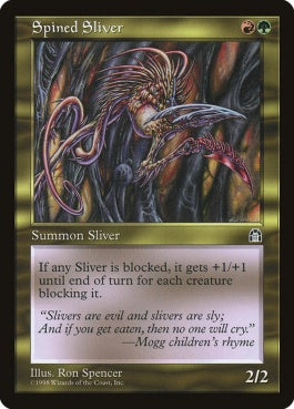 naokuroshop MTG [STH][130][多][U][EN][針刺スリヴァー/Spined Sliver] NM