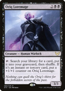 naokuroshop MTG [STX][080][黒][R][EN][オリークの伝承魔道士/Oriq Loremage] NM