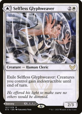 naokuroshop MTG [STX][157][多][R][EN][無私の象形織り/Selfless Glyphweaver] NM